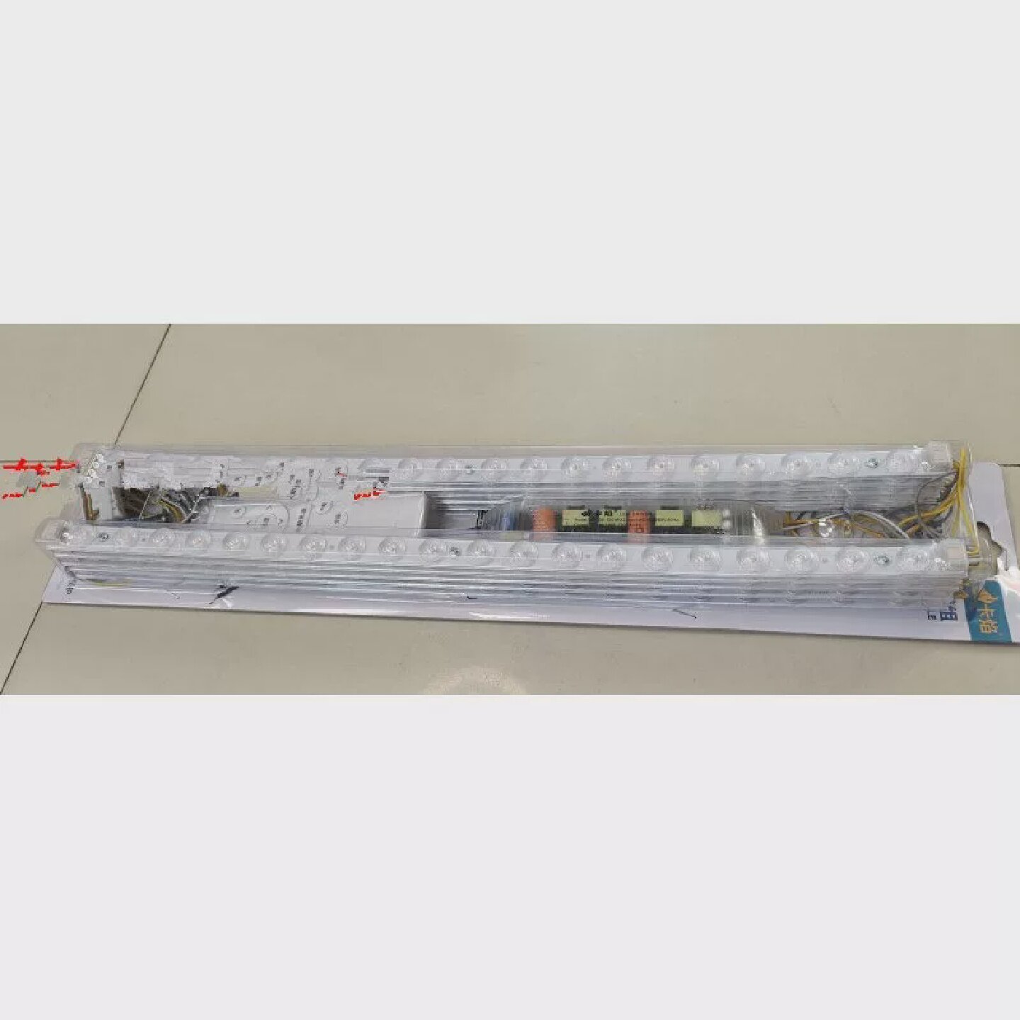 LED超亮灯条带磁铁遥控器可调光调色50-120W吸顶灯灯条一拖十条灯