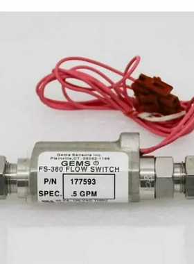 咨询-FS-380FLOWSWITCH