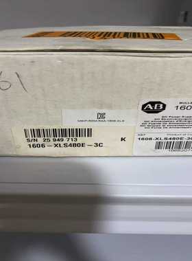 AB罗克韦尔1606-XLS480E-3C电源模块--议价商品