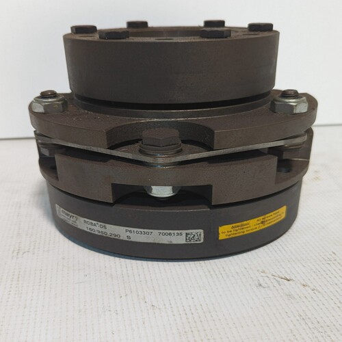 MayrROBA-DS160/950.290S联轴器,P6103307,7006135
