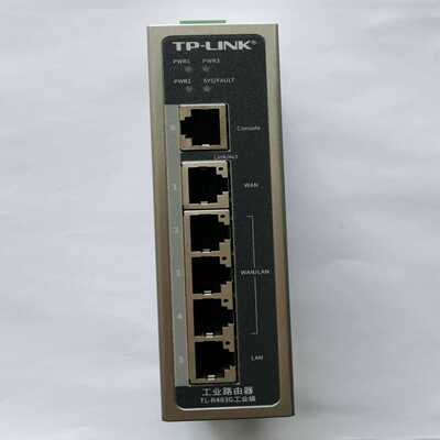 询价~TP-LINK TL-R483G工业级 5口全千兆企业路由器