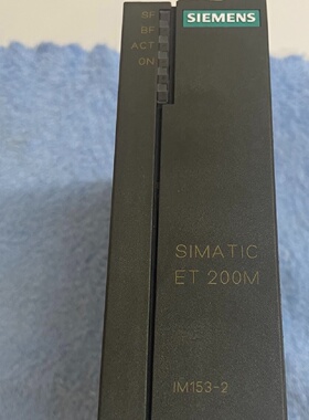 议价6ES71532AA020XB0模块议价