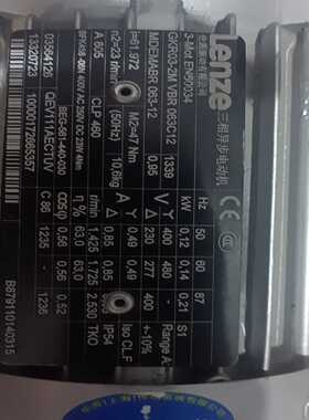 GKR03-2MVBR063C12MDEMABR06询价