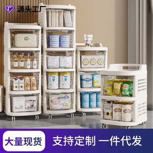 小推车多层抽屉式 免安装 置物架储物架零食婴儿用品可移动收纳柜子