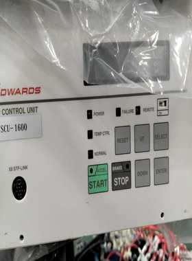 Edwards爱德华分子泵控制器，型号SCU-1600，日本--议价商品