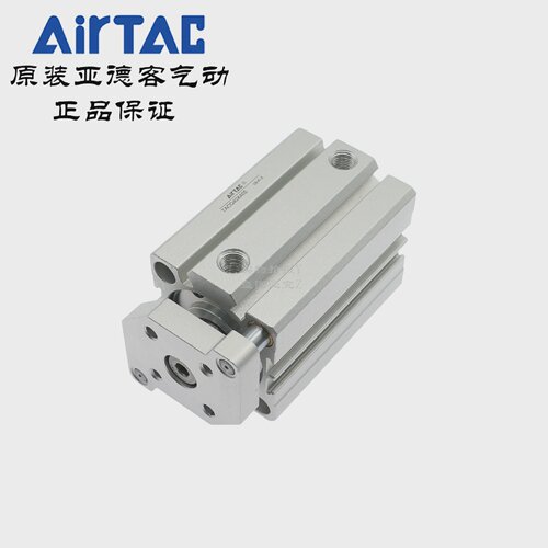 原装亚德客超薄导杆气缸TACQ40*35/40/45/50/75/100-SAirTAC