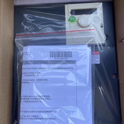 议价施耐德ATV212变频器ATV212HD45N4 ATV212HD55N4 ATV212HD75N4