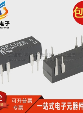 PRMA1B05DIP8全新现货单刀单掷5V1A10W常闭型干簧管继电器