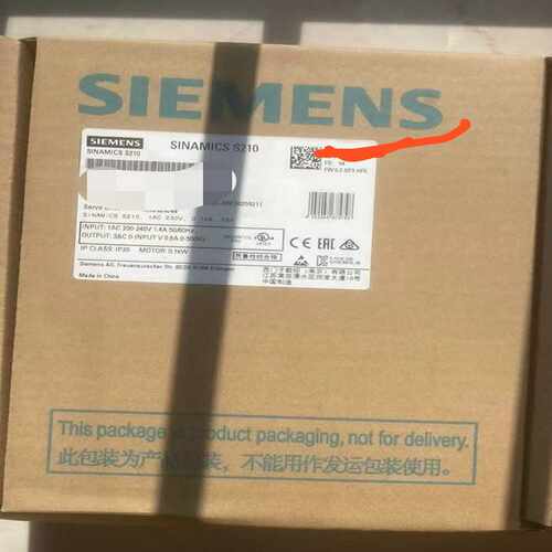 6SL3210-5HB10-1UF0实单来聊询价