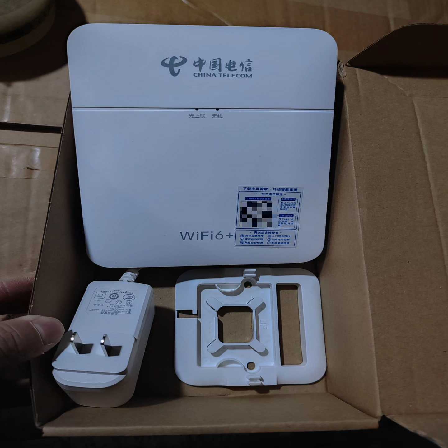 99新中兴G1612Fttr从机，功能正常，配带原装充电器，--议价商品