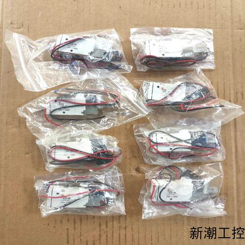 全新SMC电磁阀SYJ512-5LZD-M5议价商品