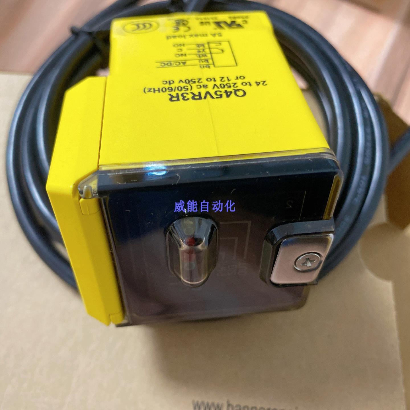 议价-Q45VR2DX美国邦纳BANNER全新原装进口正品直反光电传感器Q