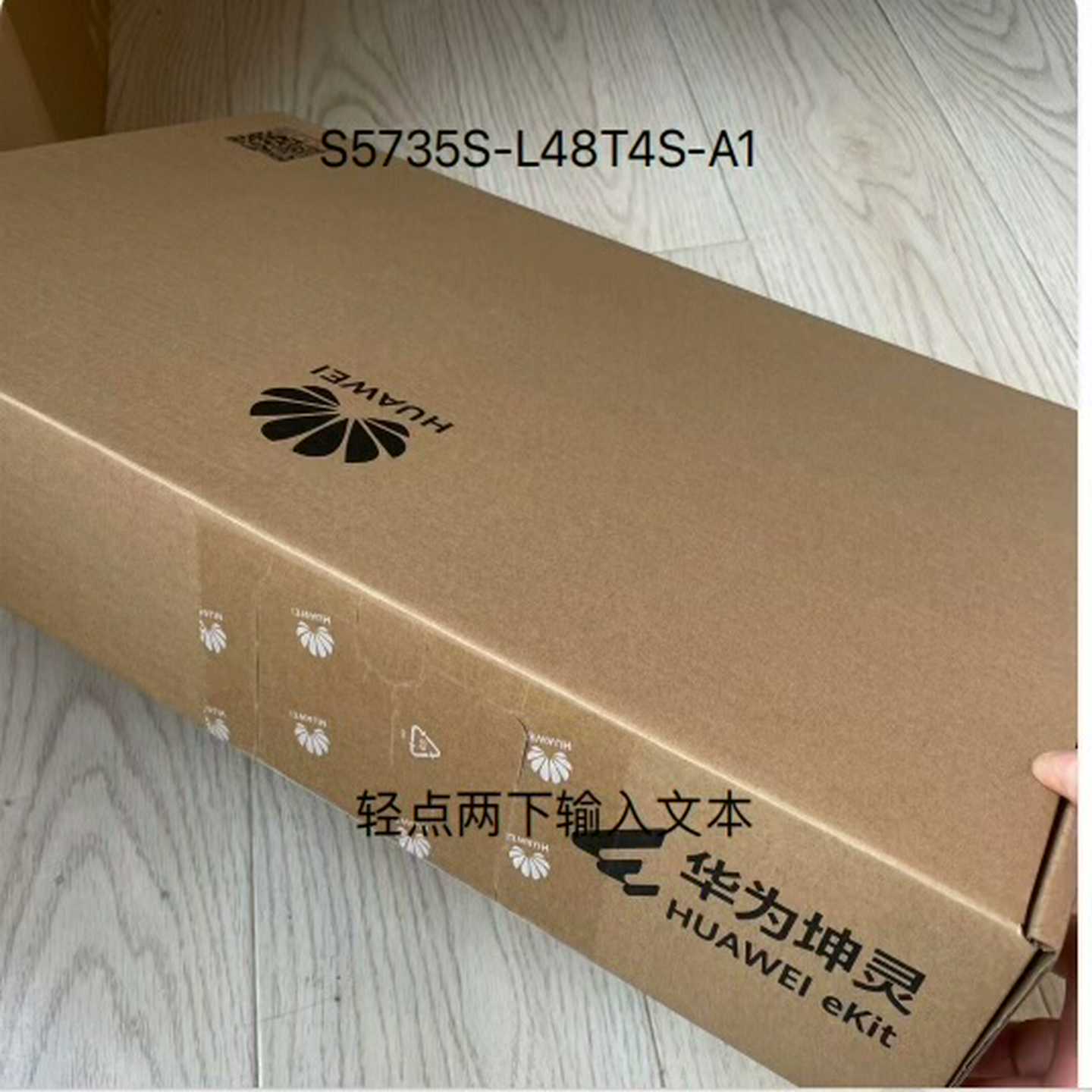 议价8771-X1T无线接入点wifi7无线AP室内44J4三现货/维修