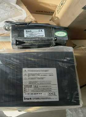 【议价】英威腾伺服控制一套750W，为一套的价格SVDA200-适用