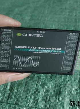日本CONTEC康泰克AIO-160802GY-USBan议价商品