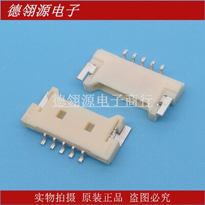 53780-05705378005701.25mm间距5pin卧贴针座全新原装连接器