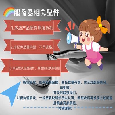 询价~LSI==PN:35256-02=MD:ST3450856F