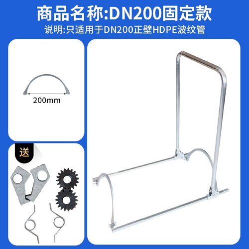HDPE双壁波纹管拉紧器安装神器通用型接管器安装工具手动对接管道