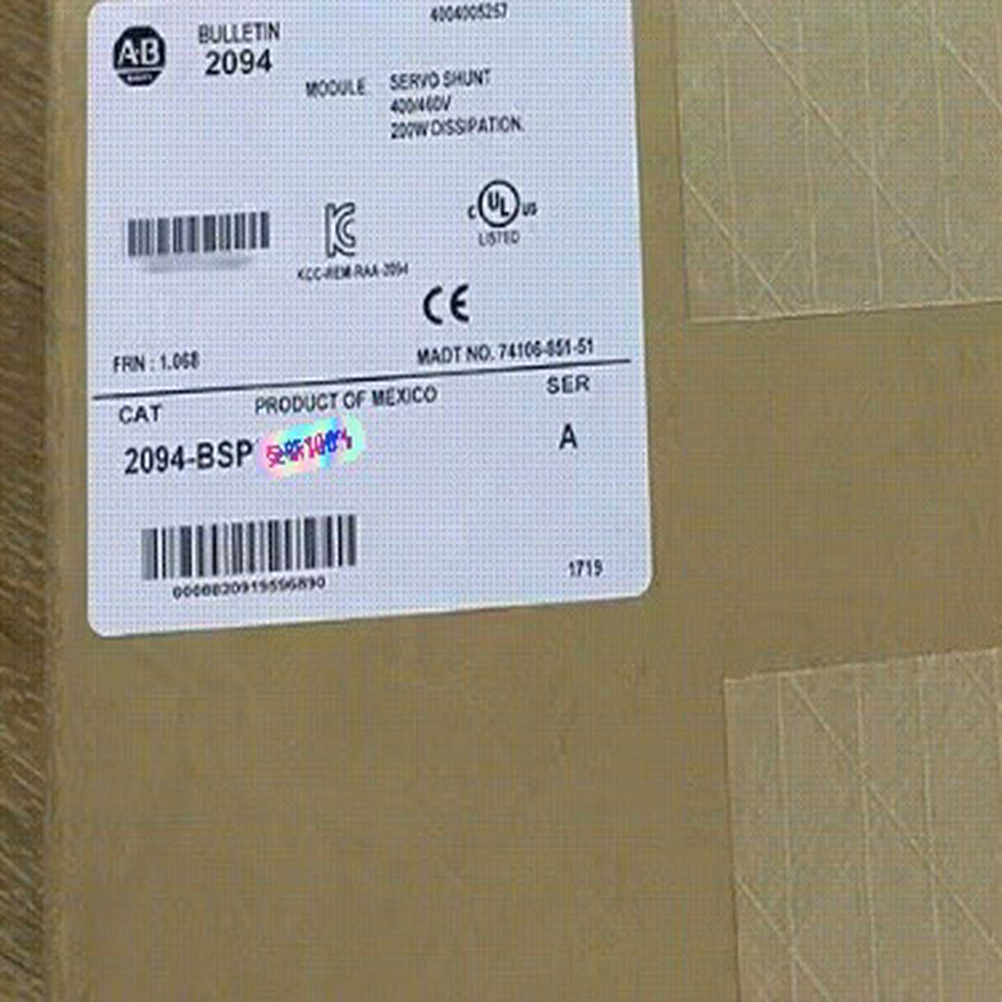 2094-PRS5质保询价