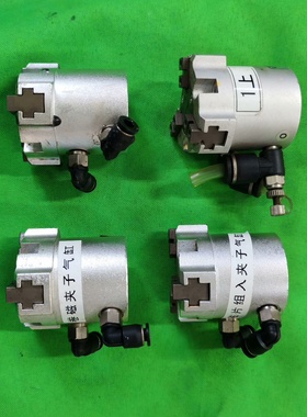 议价夹爪MHSL320D议价