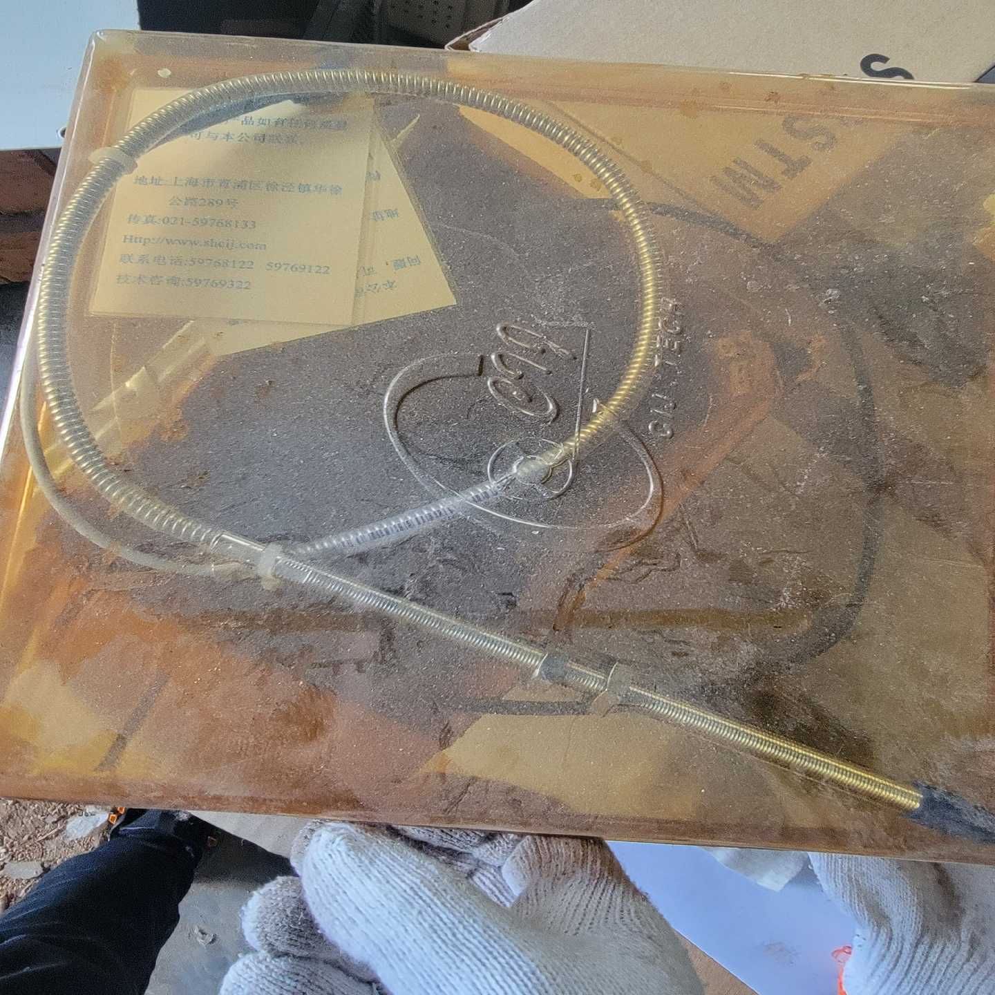 3500传感器电涡流传感器询价