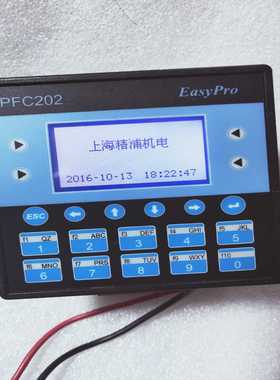 EasyPro件PFC-XE105  实物图拍摄，成【卡奥电子】