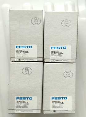 询价FESTOVN-10-H-T3-PQ2-VQ2-RO1-M