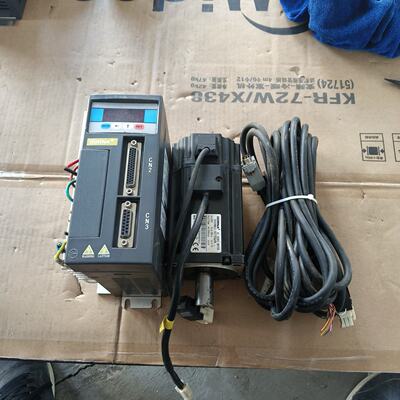 议价Dongling Servo Motor适用