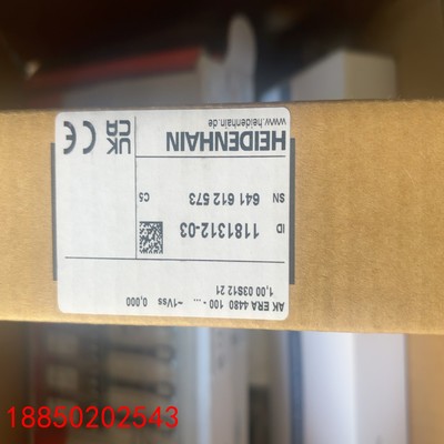 【请询价】德国海德汉AK ERA 4480读数头型号1181312-