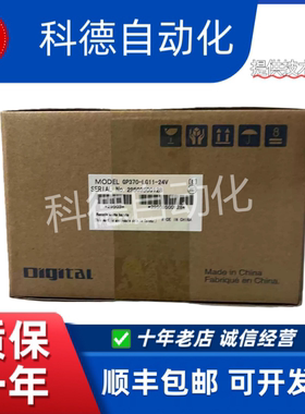议价普洛菲斯GP270/370/377/377R-LG11/LG21/LG41/SC11/SC41/TC41