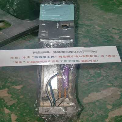 【议价】6SL3040-1MA00-0AA0CU320-2D适用