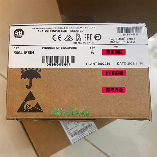 询5094IF8IH5094IF8IHXT5094OF8IH5094OF8XT罗克韦尔控制器