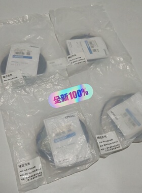 询-OMRO欧姆E2EX8MD2ZE2EX8MD1Z