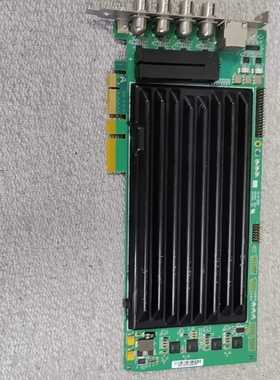 （议价）GDCN25377TOPSEARCHTS-M-8V01