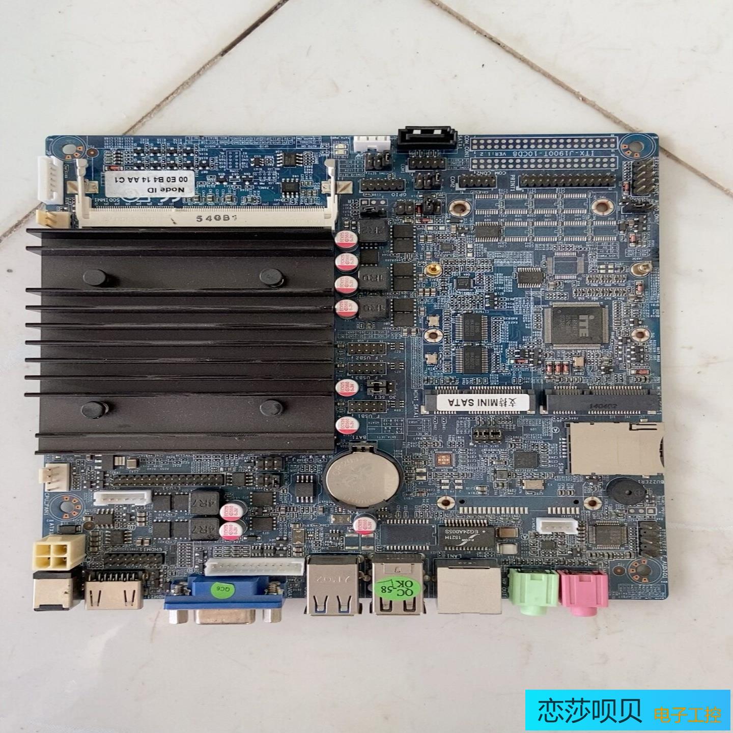 ITC-J1900T-2CD8 V12 工控主板 17*1