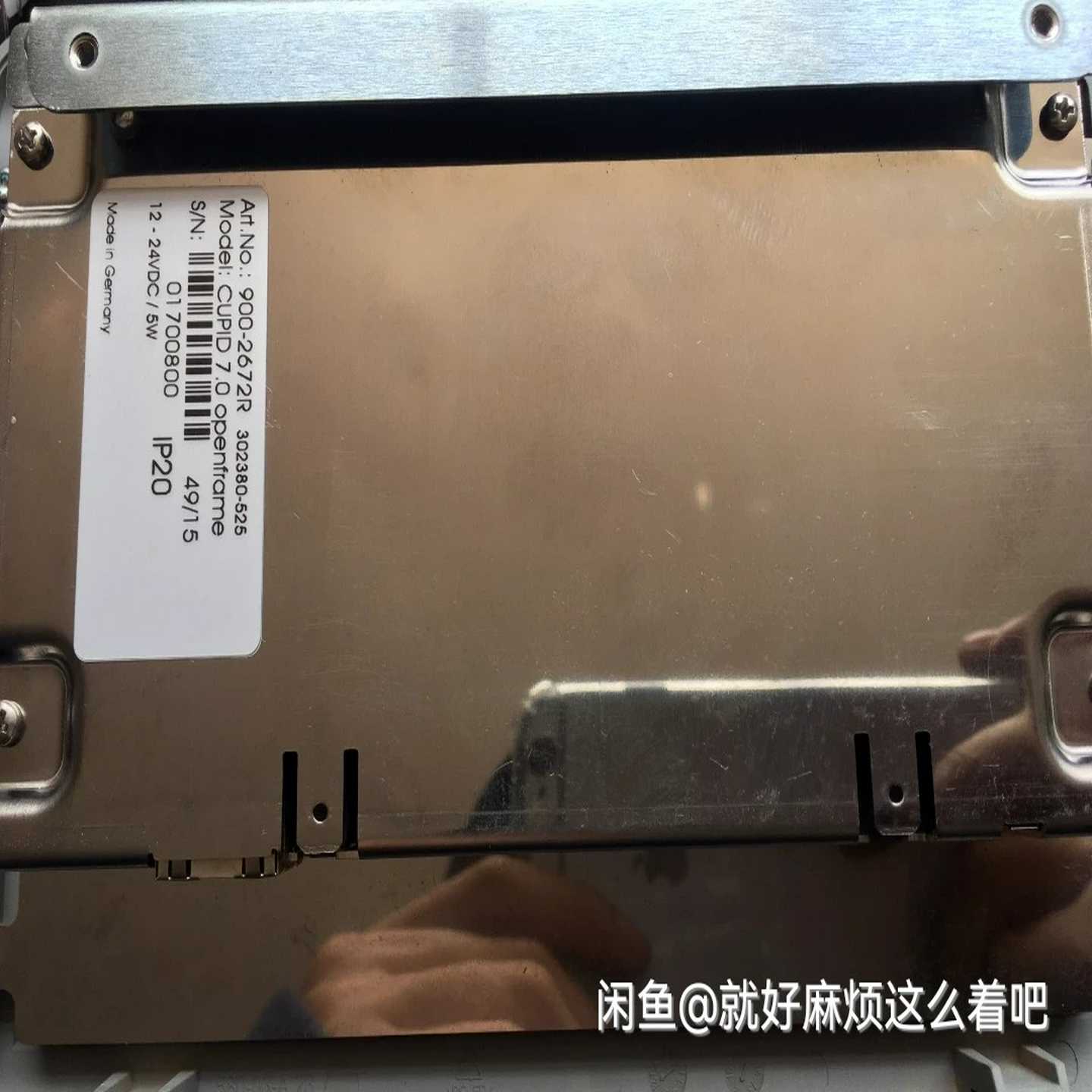 赛默飞HM525NXNX50NX70冷冻切片机触摸屏-议价