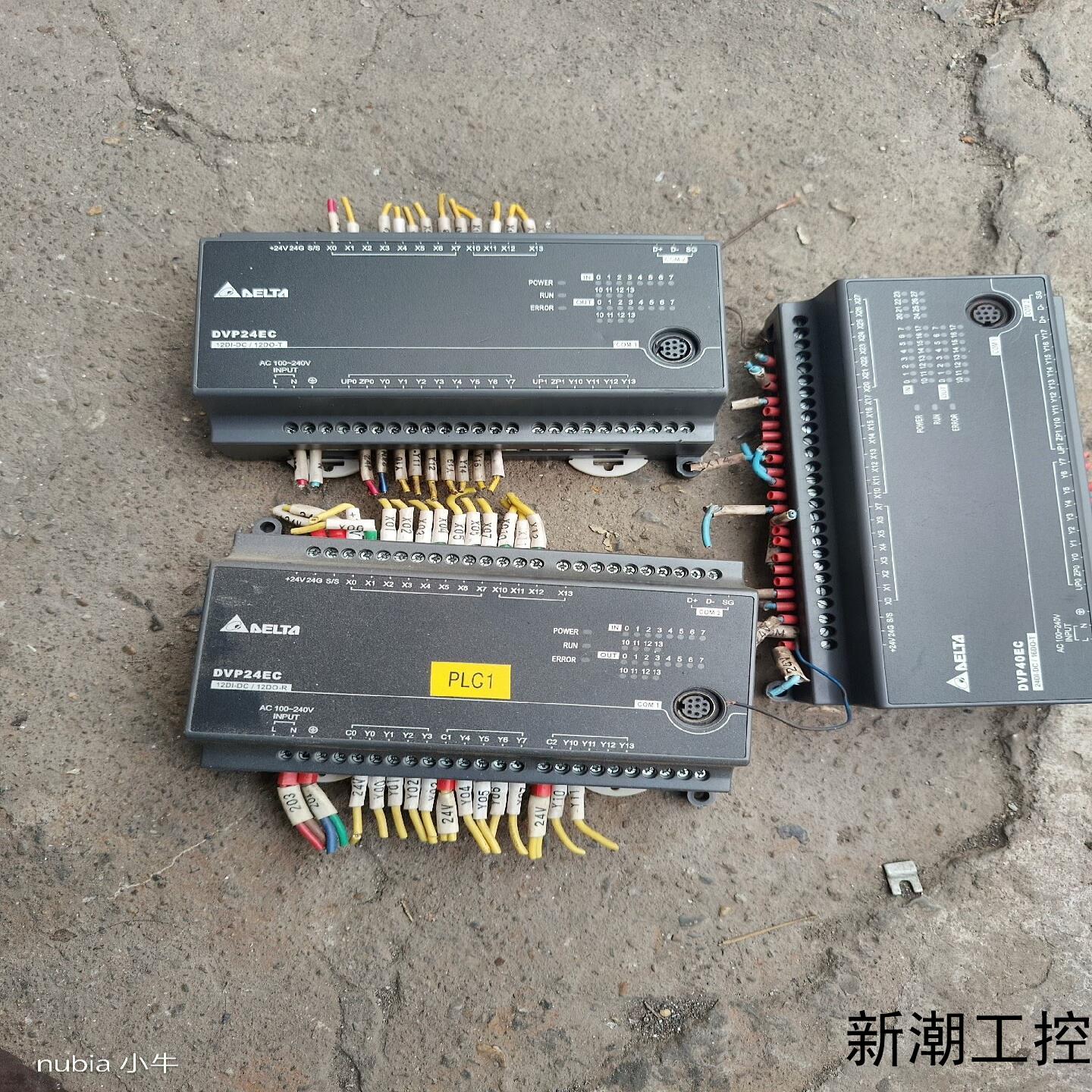 台达PLCDVP24EC00T3议价商品