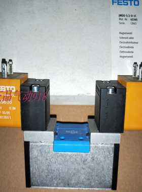 议价FESTO正品电磁阀JMDD-5/2-D-1C43345适用