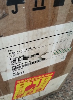 议价现货ACS51001012A4全新原装正品ABBACS510系列5.5KW变频器