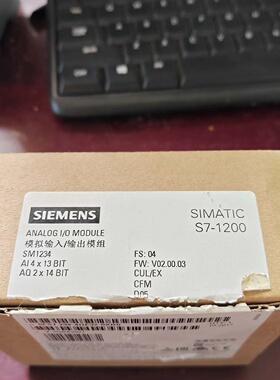 2344HE320XB0仅封内-询