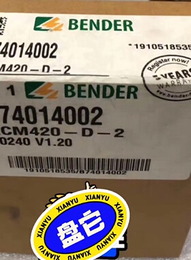 寻IBENDER本德尔绝缘检测仪