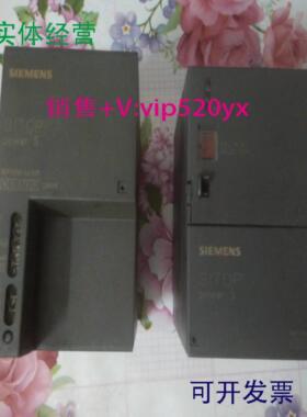 配件西门子6EP1333-1SL11开关电源6EP1 333-2AA00直流SITO议价