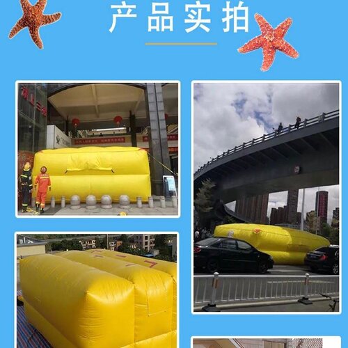 充气消防保护防护气垫演习高空坠落防摔安全气垫消防救生逃生气垫