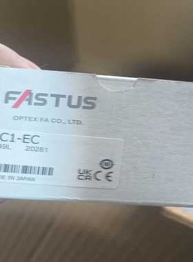 FASTUS奥普士UC1-EC通讯单元，全新原装正品，日本制