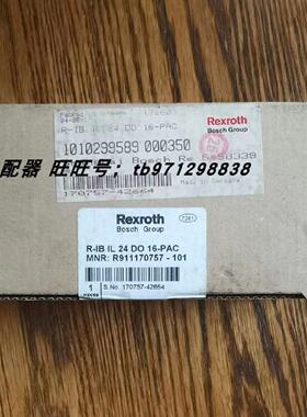配件Rexroth力士乐RIBIL24DO16PACR911170757101全新现货议价