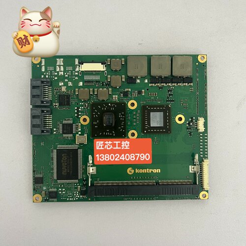 【询价】Kontron 工控机主板，18040-2000--10-1