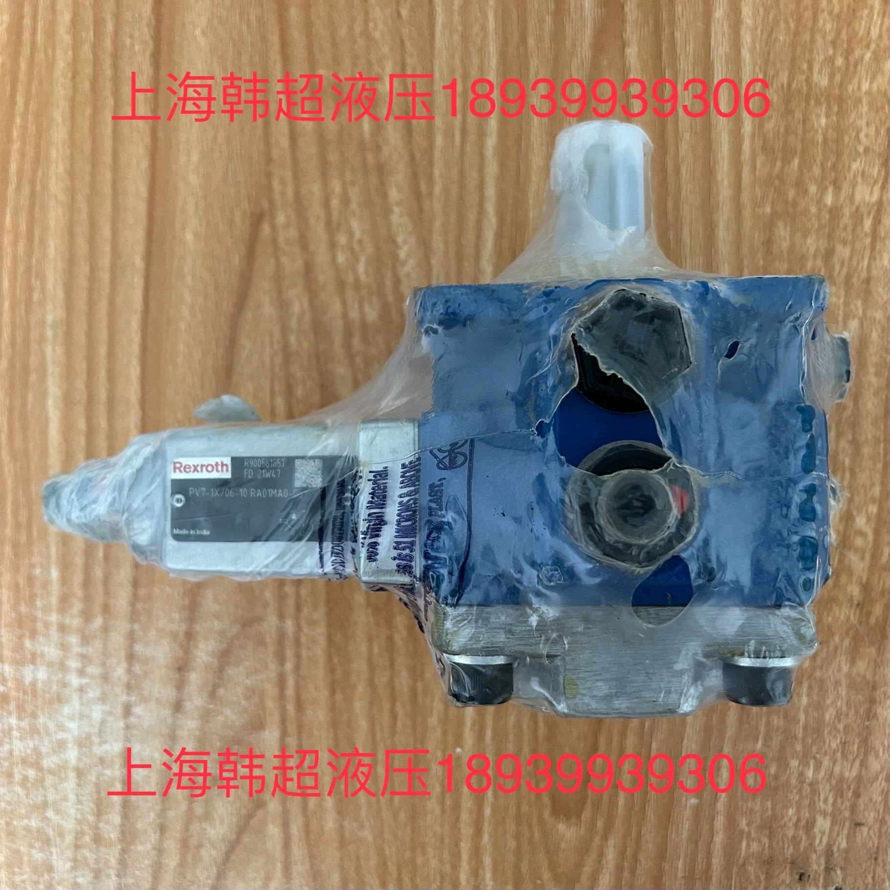【议价】R900561857PV7-1X/06-10RA01MA0