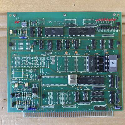 PC82601A KCPU BOARD