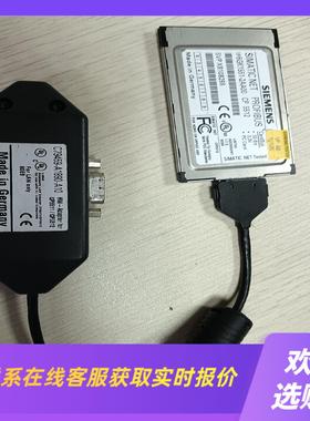 编程通讯卡CP5512 6GK1551-2AA00和适拍前询价下单