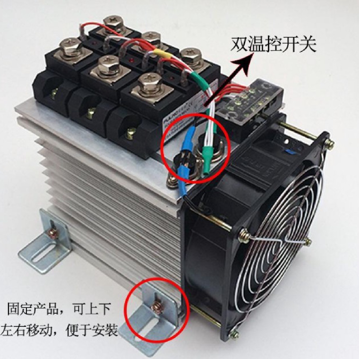 隆顶电气三相固体接触器三相交流接触器温度自动控制接触器